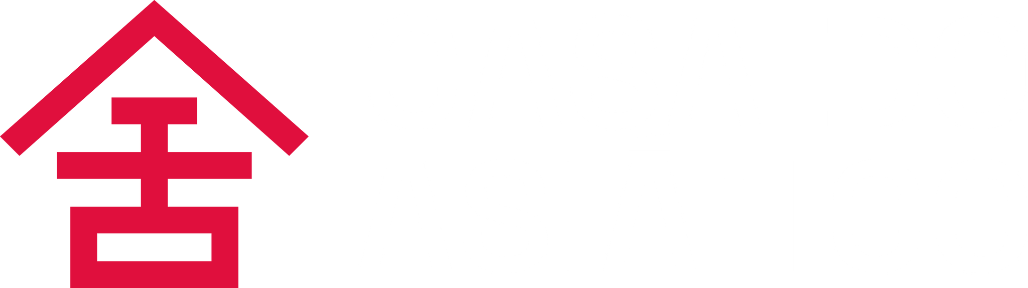 Casa do Asiático logo